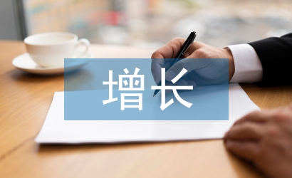 醫(yī)藥行業(yè)增長趨勢分析
